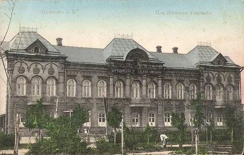 Гимназия раньше