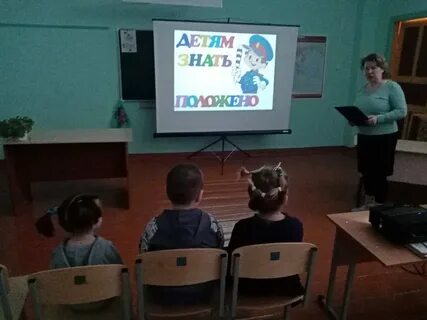 Зона повышенного внимания
