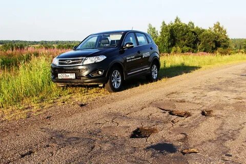 Шины chery tiggo 5