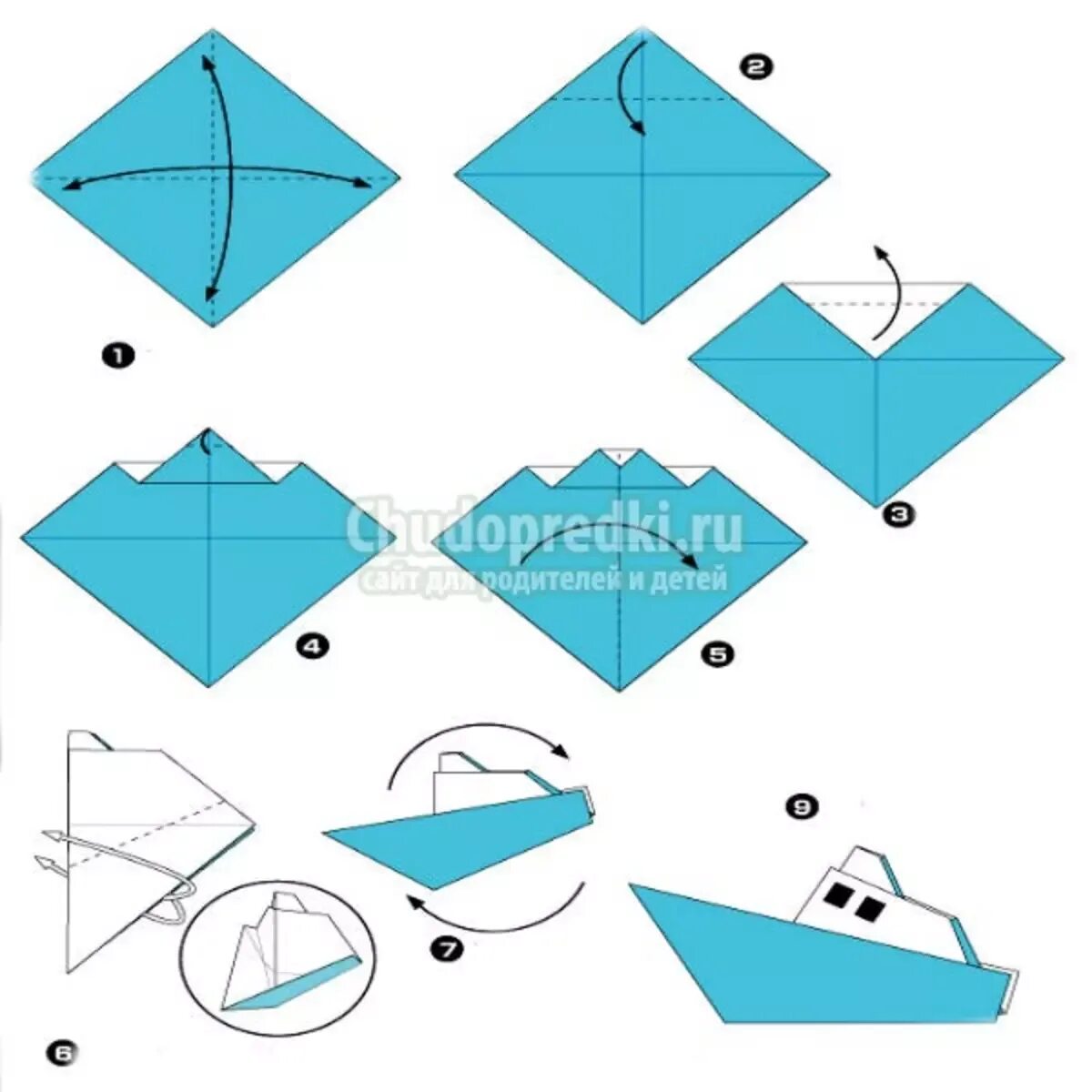 Как делать пароход. Корабль оригами из бумаги для детей пошагово. Кораблик из бумаги своими руками для детей оригами. Как сделать кораблик оригами пошагово. Оригами корабль парусник схема.