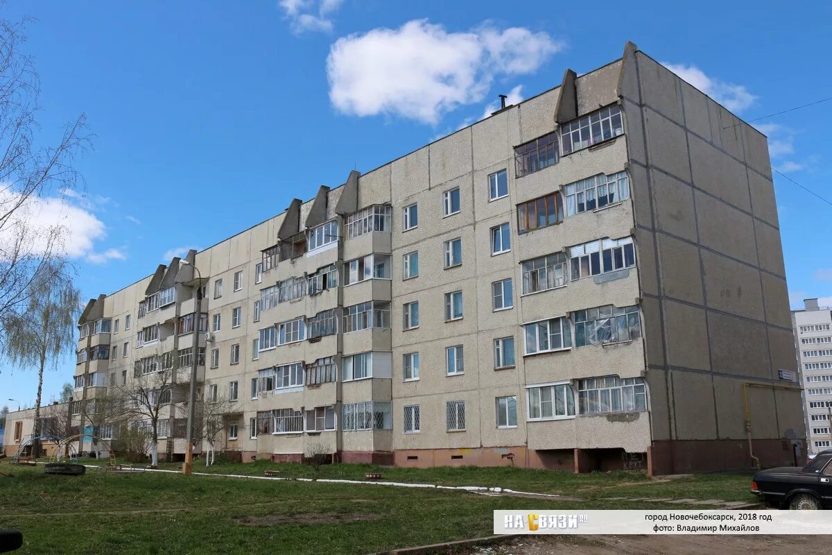 Новочебоксарск ул восточная 29. Восточная 12 новочебоксарск. Восточная, 12б. Восточная 26 новочебоксарск. Восточная 1 новочебоксарск.