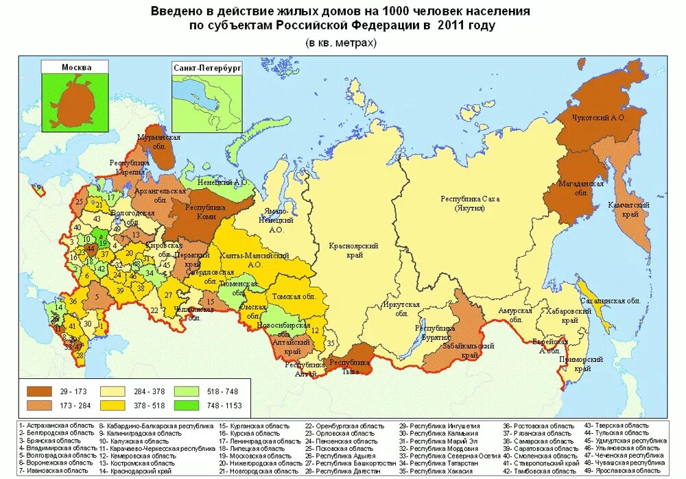 Карта новых республик. Карта России с субъектами Федерации. Карта России 85 субъектов Федерации. Субъекты РФ И их столицы на карте России. Субъекты РФ на карте Республики края.