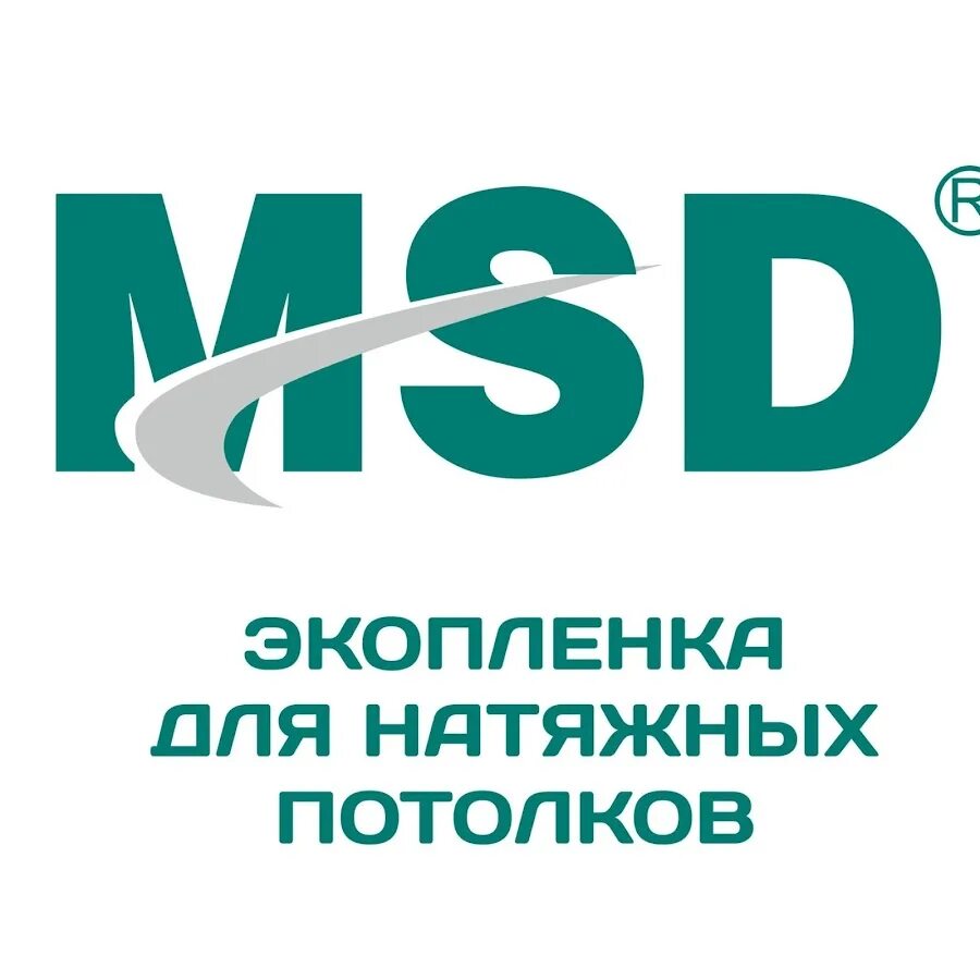 Msd справочник. MSD логотип. Пленка мсд для натяжных потолков. Мсд лого потолки. MSD Premium логотип.