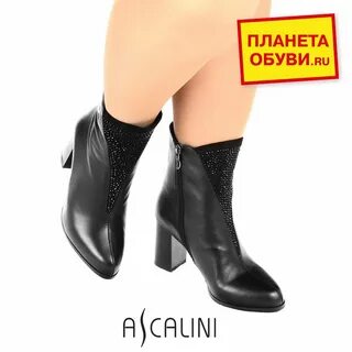 Магазин планета обуви в москве каталог