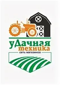 Сайт удачной техники