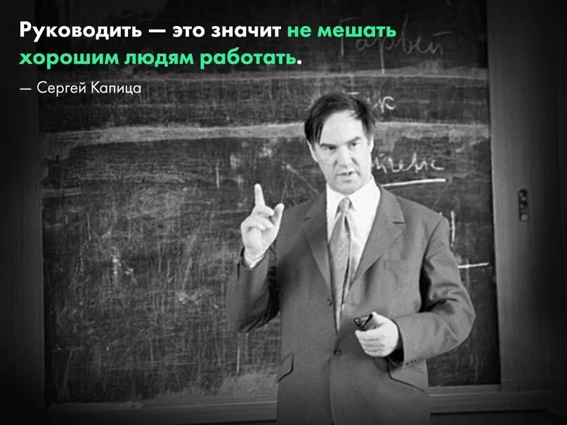 Значащий мешающий
