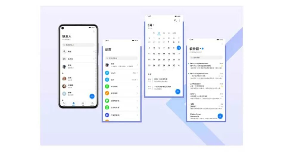 Обновление Magic UI. Оболочка Magic UI. Android Magic UI 6.1 (на базе Android 12). Magic UI 3.0 Honor.