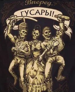 Цинк уродов классика