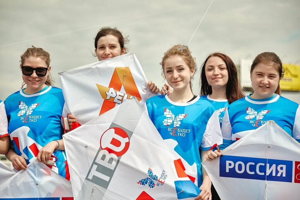 красноярские столбы. волонтерский сбор мусора. волонтерский центр доброе дело. универсиада 2019 красноярск волонтеры. волонтерский центр доброе дело красноярск.