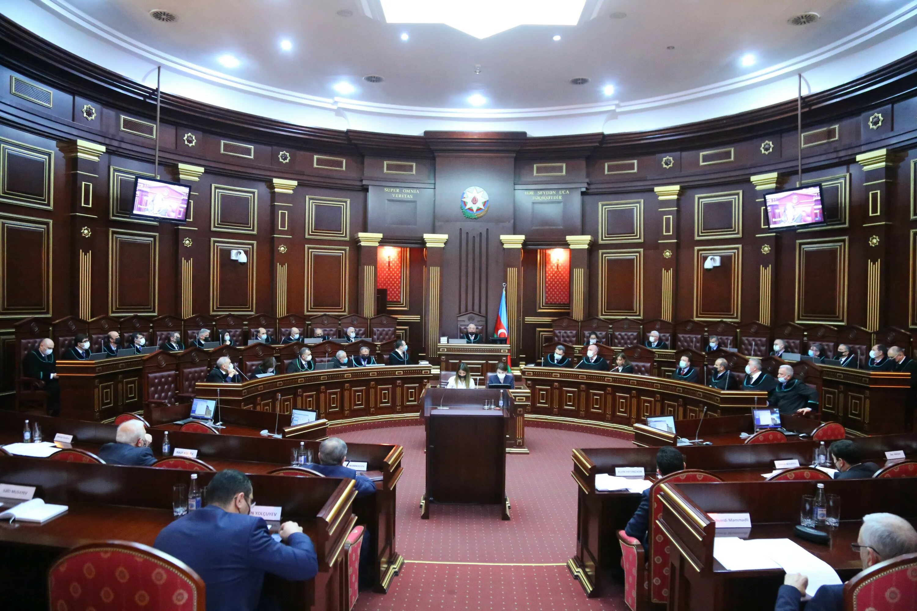 Пленум 2025 года. Пленум 2025 года