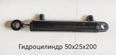Гидроцилиндр мтз на авито