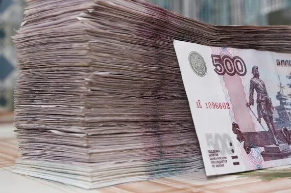 500 рублей много. 500 Рублей пачка. Пачки денег по 500 рублей. Пачка по 500 рублей. Деньги 500 рублей.