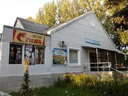 Ресторан таврия