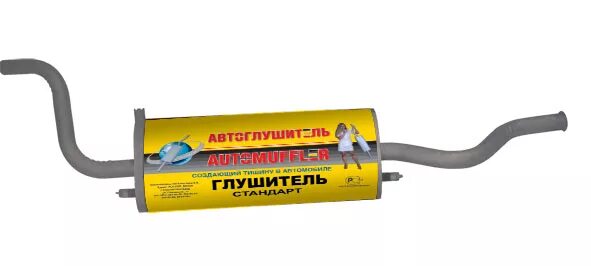 Глушитель основной ваз 2112. Резонатор волга 31105. Глушитель trialli 2101-2107 emm 0105. Глушитель ваз 2114. Глушитель ваз 2108.