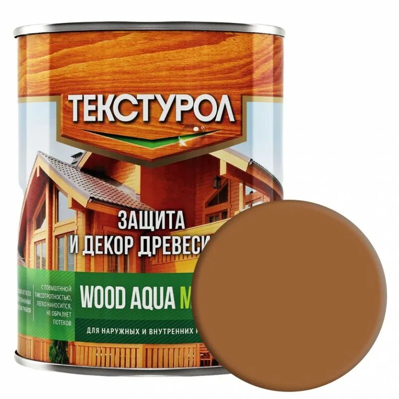 Антисептик для дерева текстурол wood aqua mat махагон (2,5л). Антисептик для дерева текстурол wood aqua matt белый (2,5л). Текстурол wood aqua matt. Средство деревозащитное текстурол тиксо алкидная основа (черешня) 3л. Текстурол wood aqua matt.