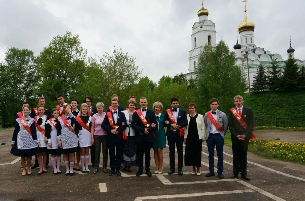 Сош 1 вязьма. 1 школа вязьма. школа 7 вязьма. мбоу сош 2 г вязьма смоленской области. школа номер 1 вязьма.