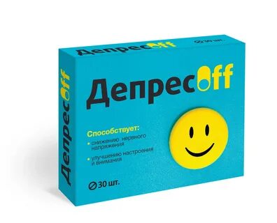 Депресофф