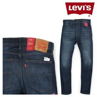 Levis производство