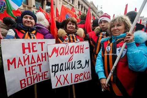 Антимайдан антифашист никто кроме нас