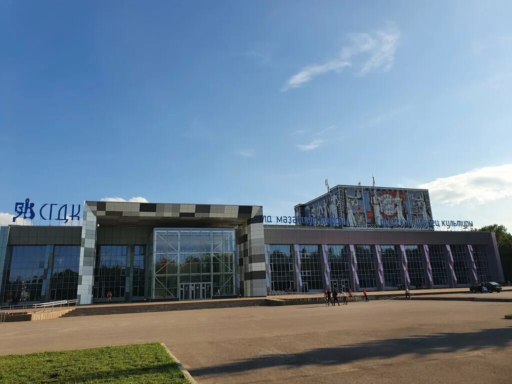 Стерлитамак, Площадь ГДК - 2ГИС