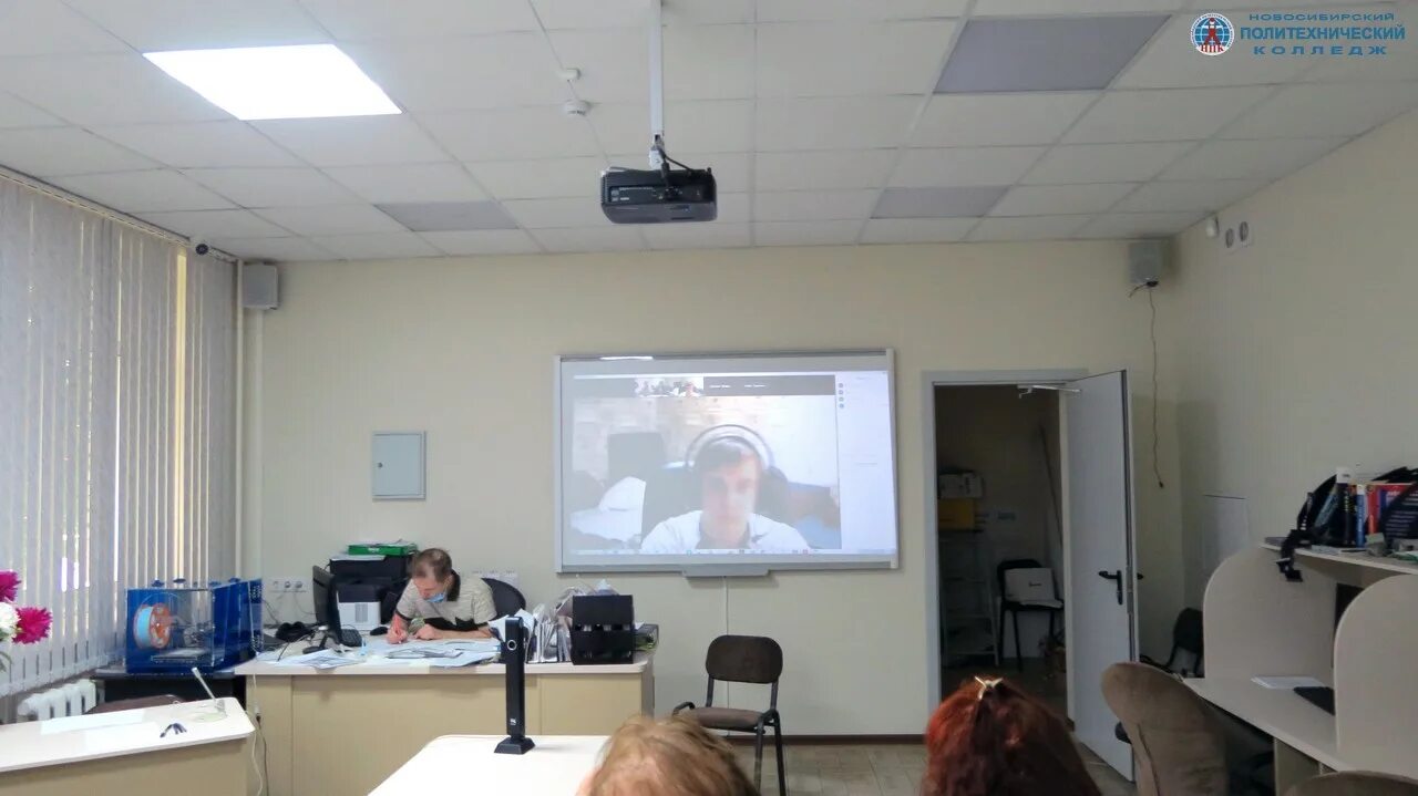 Защита диплома дистанционно как происходит. Защита диплома в дистанционном режиме. Защита диплома. Защита диплома. 02.