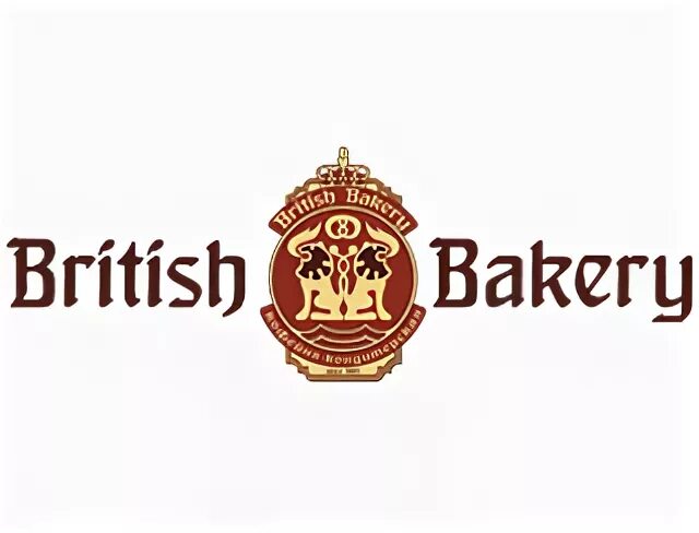 Британские пекарни логотип. British Bakery Санкт-Петербург. Торт Бритиш Бейкери. Бритиш бейкери