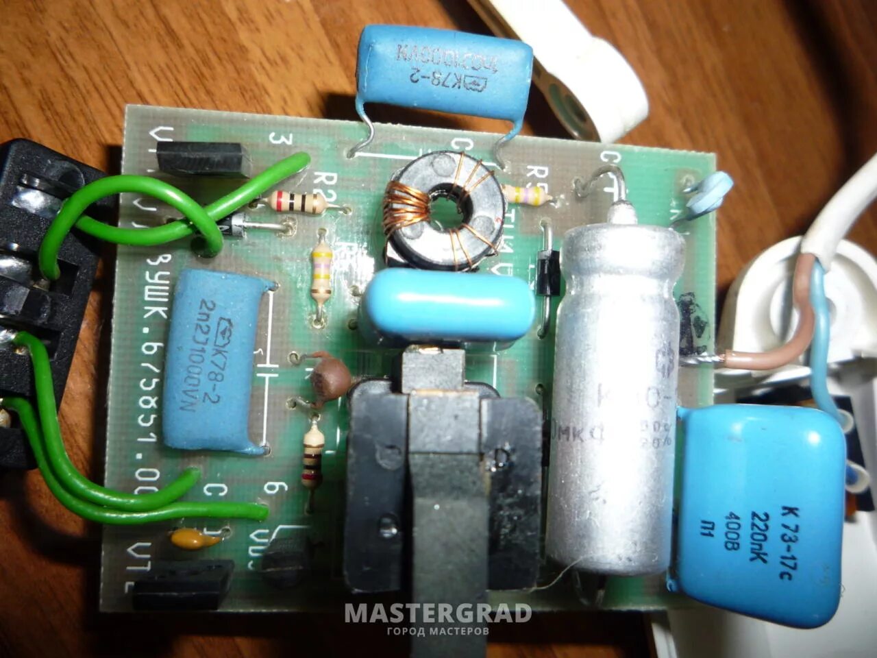 758714. дроссель для лампы дельта 11вт. плата эпра дельта 11w. плата настольной лампы. блок питания (электронный балласт) для лампы т585.