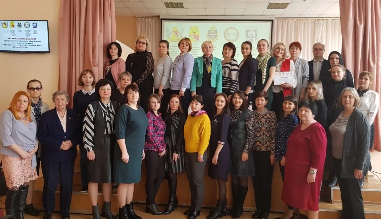 Выпускной 2018