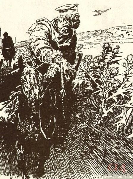 Продкомиссар шолохов краткое содержание. Шолохов донские рассказы чужая кровь. шолохов продкомиссар иллюстрации. пастух шолохов иллюстрации. чужая кровь шолохов иллюстрации.