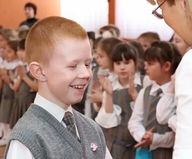 Награждение классов