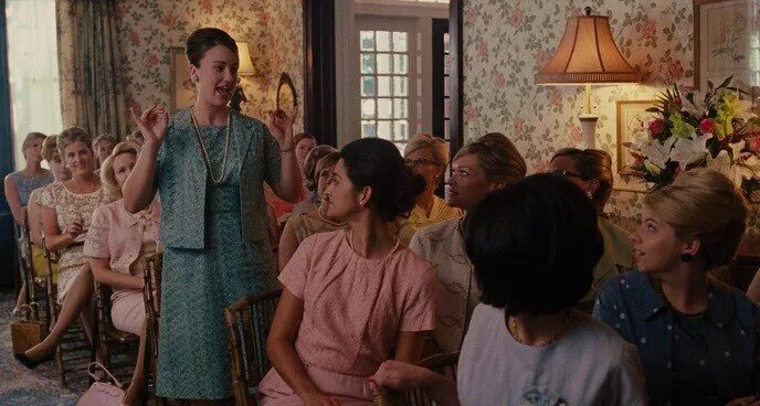 прислуга 2011 1080