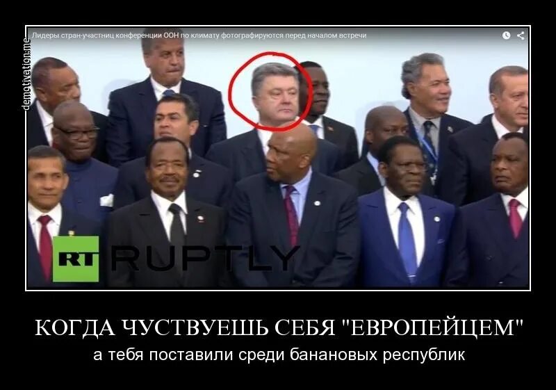 Среди устанавливало