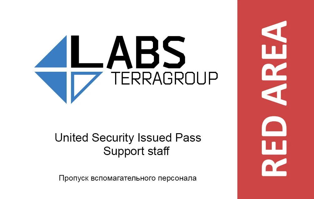 Карта лаборатория ключи. TERRAGROUP Labs. Карта TERRAGROUP Labs. Красная Лаб карта. Лаборатория Терра групп.