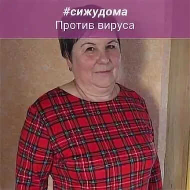 268 лет