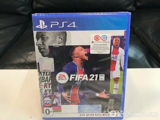 фифа 21 на пс 4