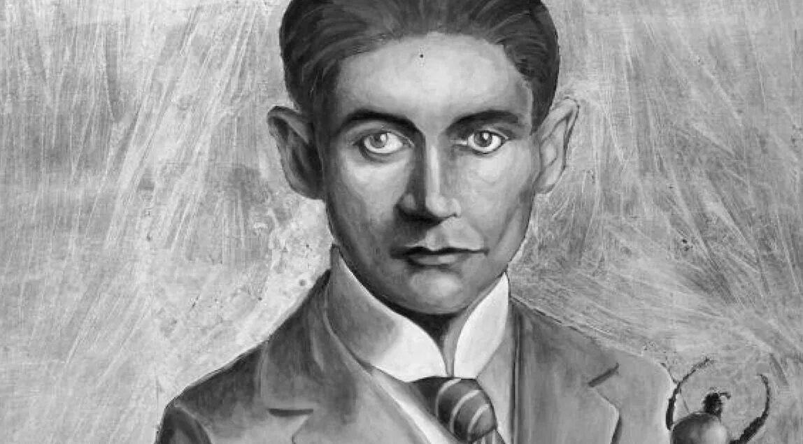 Skin kafka. Кафка ХСР.