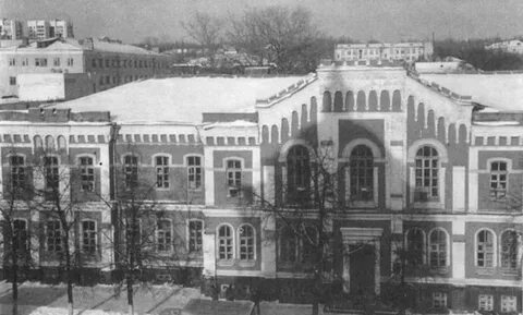 Белгородский государственный педагогический институт