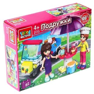 Город мастеров заказ