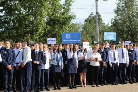 Железнодорожный колледж улан удэ