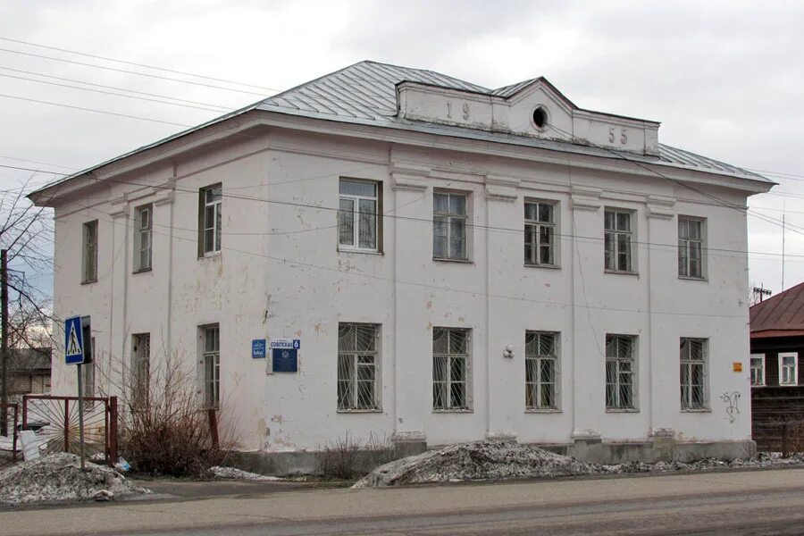 Центр занятости мантурово. Костромская область, мантурово, ул. луначарского, 2. мантурово усадьба. мантурово достопримечательности.