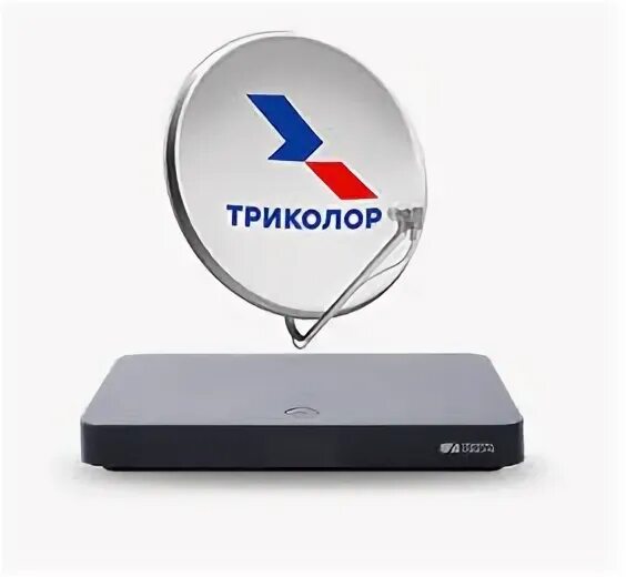 Нао спутниковая компания триколор. Ресивер триколор gs b627l. 627 приемник триколор. триколор сибирь ресивер gs b627l. комплект триколор тв коробка антенна.