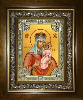 Где находится икона избавительницы