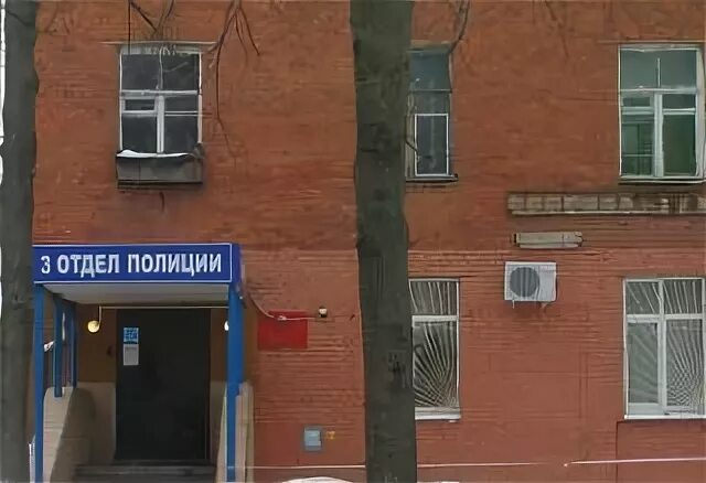 Фото 3 отдела полиции