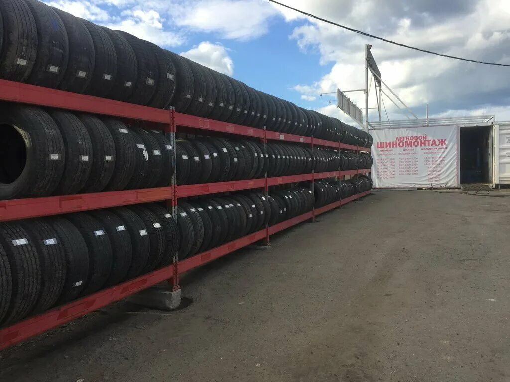 шиномонтаж шушары. покрышкин шиномонтаж спб. шиномонтаж на улице. шиномонтаж бузулук. русская шинная компания.