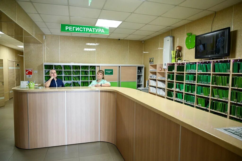 медицинский центр губернский чехов. ванино медицинский центр чехова. ванино медицинский центр чехова. военный госпиталь ванино. медицинский центр гармония чехов.