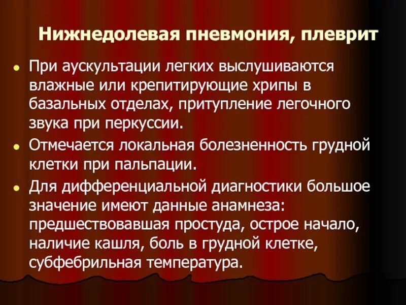 Познавательная функция информации