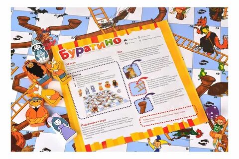 Игра буратино