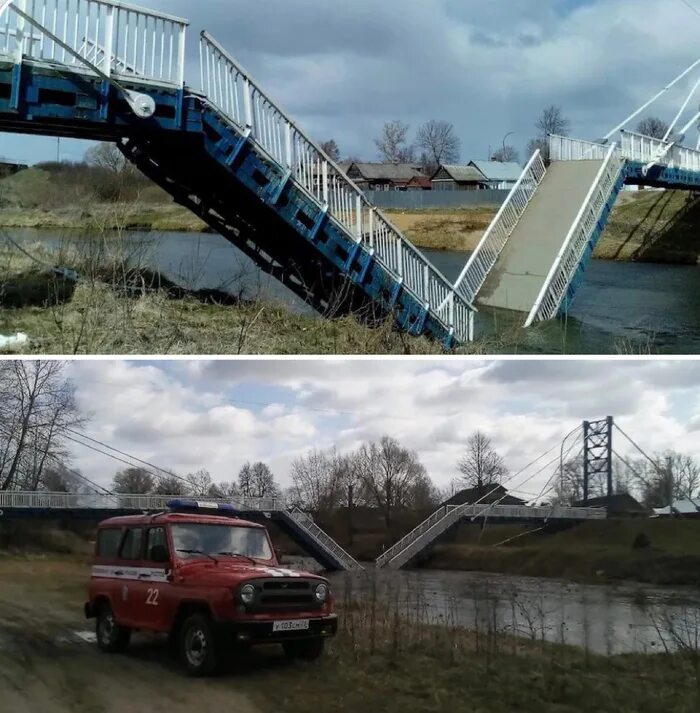 Какой мост перед установкой доставляли по воде. Мост в данкове. пешеходный мост сенеж. данков дон мост. данков жд мост.