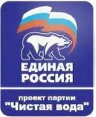 Национальный проект чистая вода #НАЦПРОЕКТ32 #жильё_и_городская_среда #чистая_вода #строительство #водонапорная_