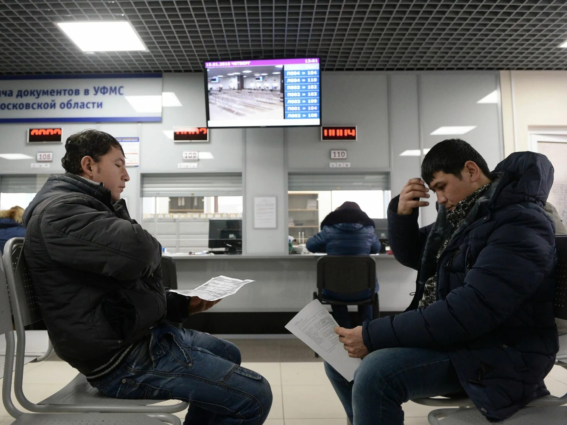 Продление иностранцев